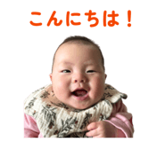 839700450