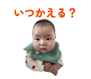 839700466