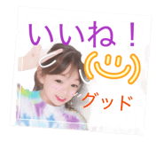 839700610