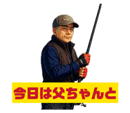 839700735