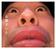 839700751