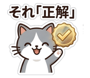 839700850