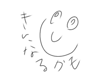 839700859