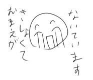 839700860