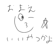 839700862