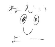 839700866