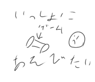 839700868