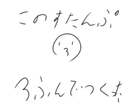 839700871