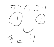 839700873