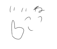 839700874