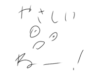 839700877