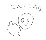839700879