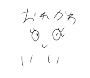 839700880