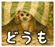 839700896