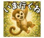 839700905