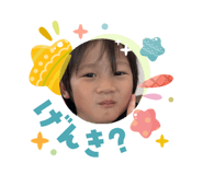 839700990