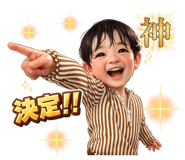 839701225