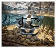 839701247
