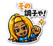 839701372