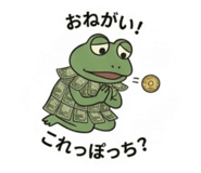 839701411