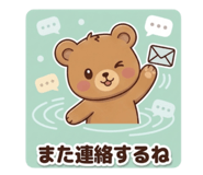 839701510