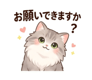 839701519