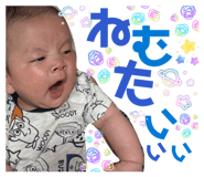 839701581