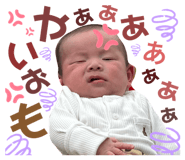 839701582