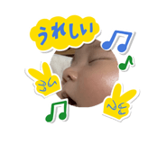 839701610