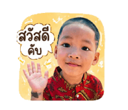 839701681