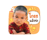 839701687