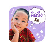 839701688