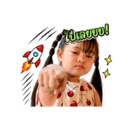 839701745