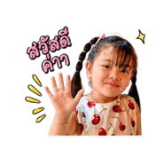 839701752