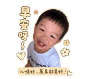 839701760