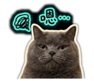 839701836