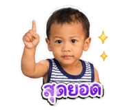 839701988