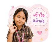 839702063