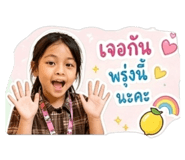 839702065