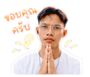 839702089