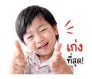 839702296