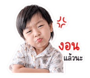 839702301