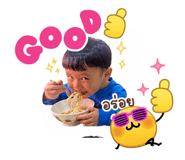 839702337