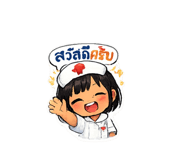 839702354