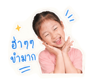 839702433