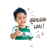 839702612