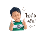 839702619