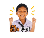 839702637