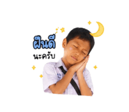 839702641
