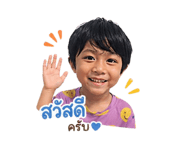 839702646